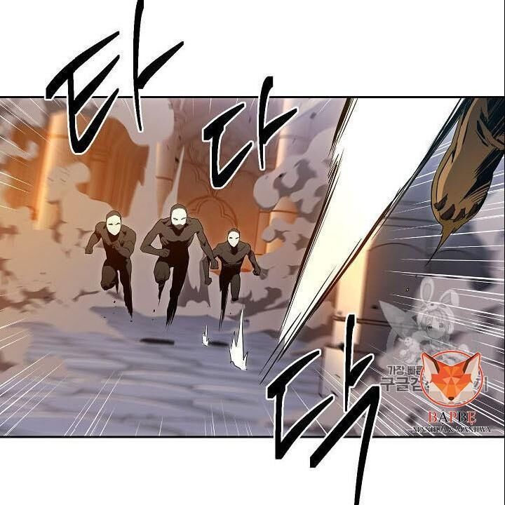 Cốt Binh Trở Lại Chap 86 - Next Chap 87
