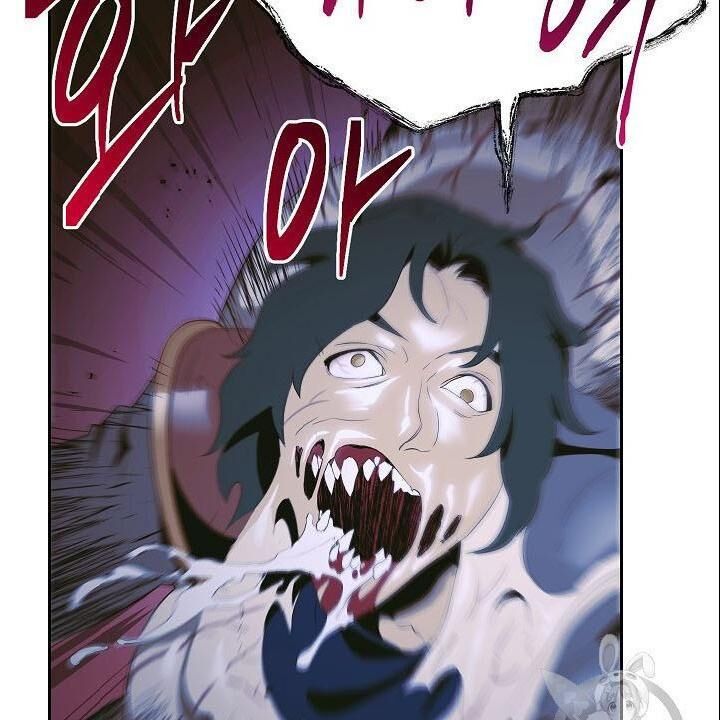 Cốt Binh Trở Lại Chap 86 - Next Chap 87