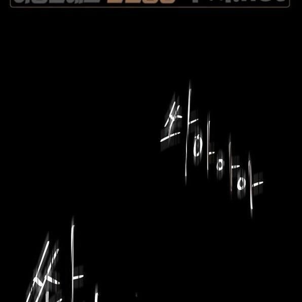 Cốt Binh Trở Lại Chap 87 - Next Chap 88