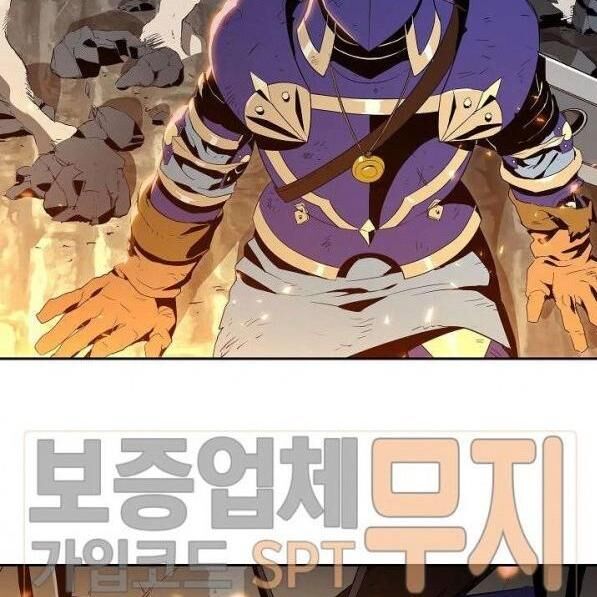 Cốt Binh Trở Lại Chap 87 - Next Chap 88