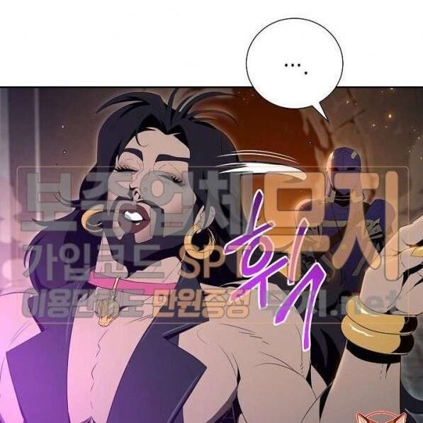 Cốt Binh Trở Lại Chap 87 - Next Chap 88