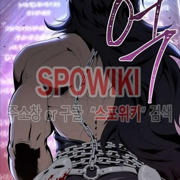 Cốt Binh Trở Lại Chap 87 - Next Chap 88