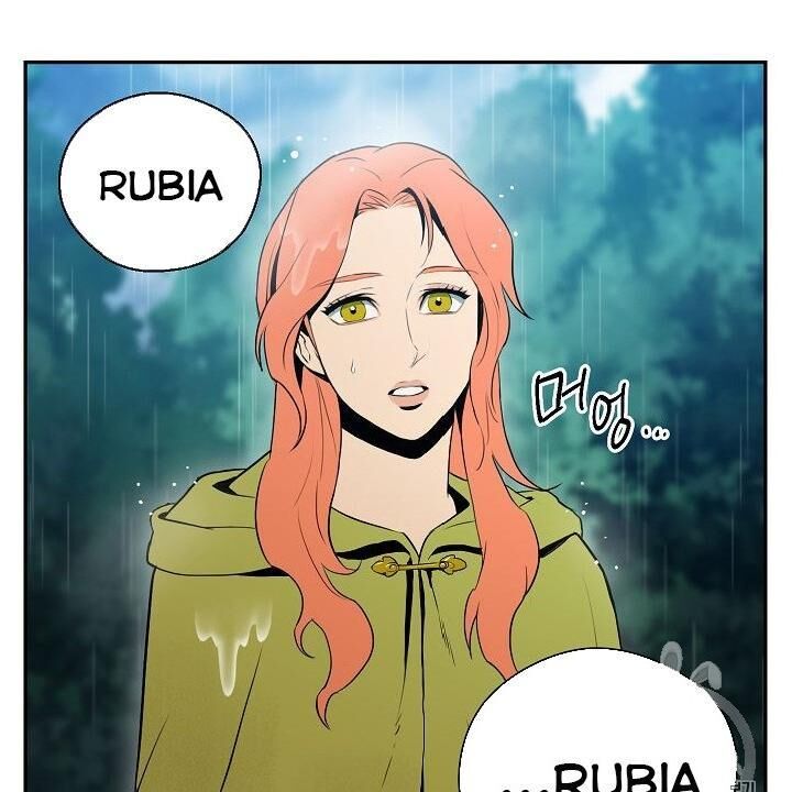 Cốt Binh Trở Lại Chap 88 - Next Chap 89