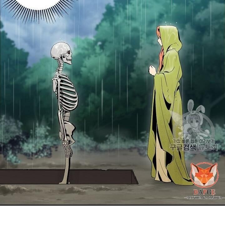 Cốt Binh Trở Lại Chap 88 - Next Chap 89
