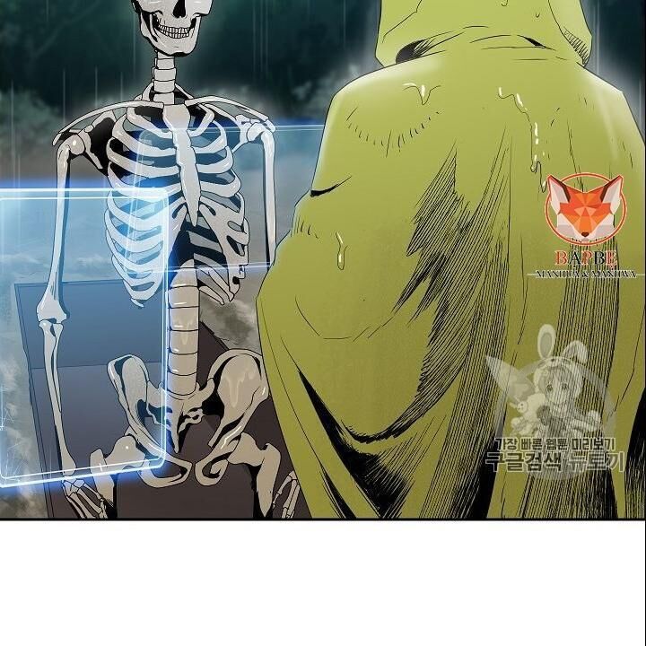 Cốt Binh Trở Lại Chap 88 - Next Chap 89