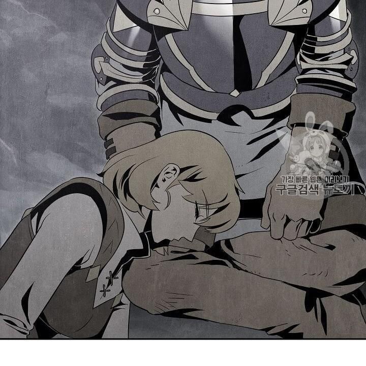 Cốt Binh Trở Lại Chap 88 - Next Chap 89