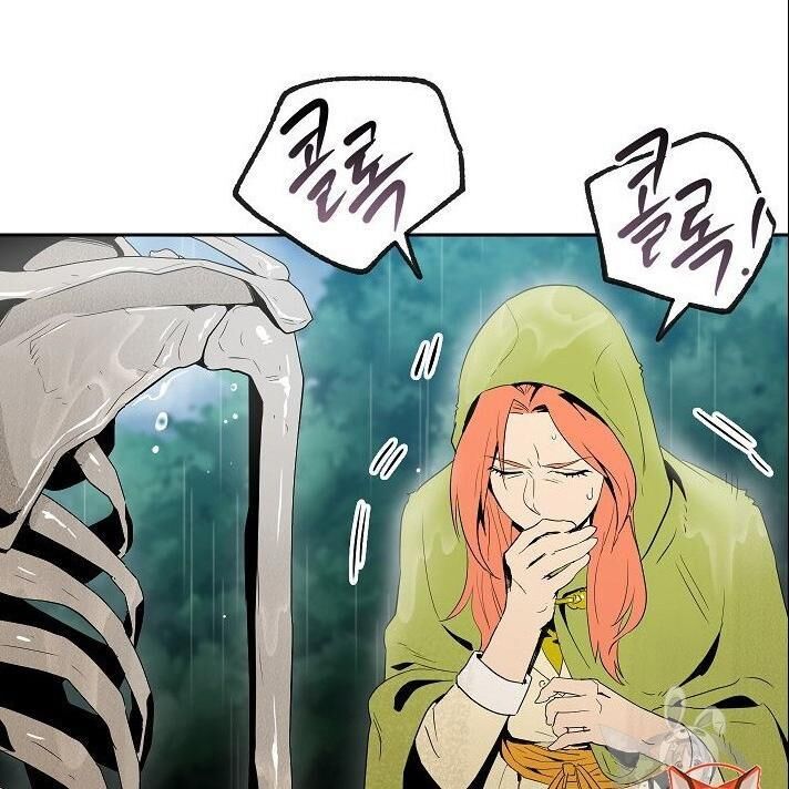 Cốt Binh Trở Lại Chap 88 - Next Chap 89
