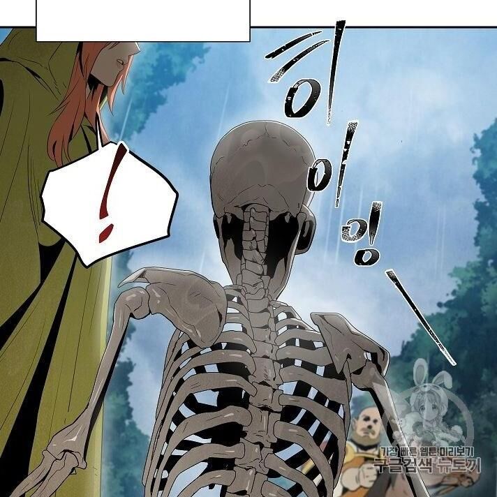 Cốt Binh Trở Lại Chap 88 - Next Chap 89