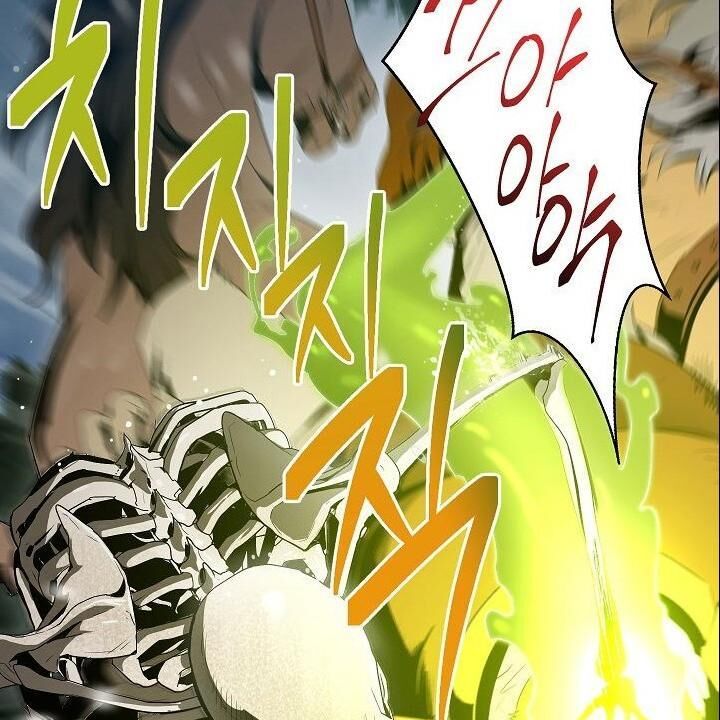 Cốt Binh Trở Lại Chap 88 - Next Chap 89