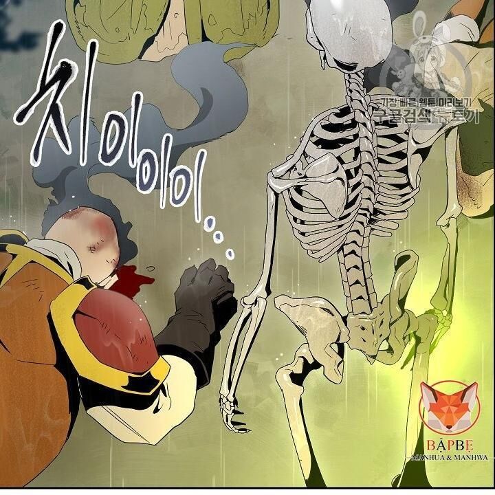 Cốt Binh Trở Lại Chap 88 - Next Chap 89
