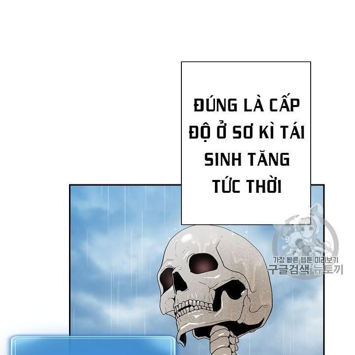 Cốt Binh Trở Lại Chap 88 - Next Chap 89