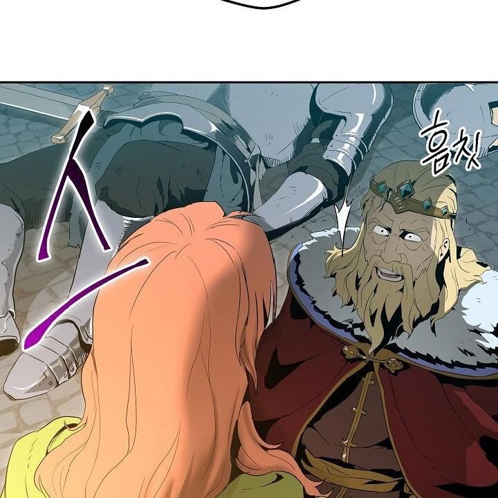 Cốt Binh Trở Lại Chap 89 - Next Chap 90