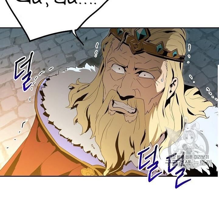 Cốt Binh Trở Lại Chap 89 - Next Chap 90