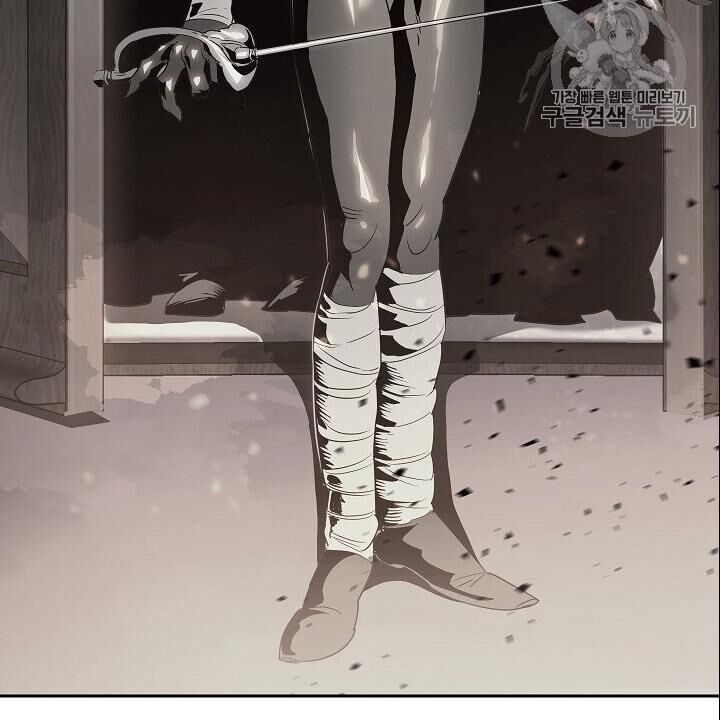 Cốt Binh Trở Lại Chap 89 - Next Chap 90