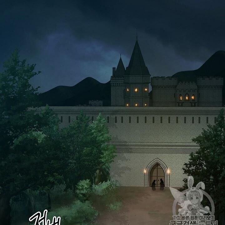 Cốt Binh Trở Lại Chap 89 - Next Chap 90