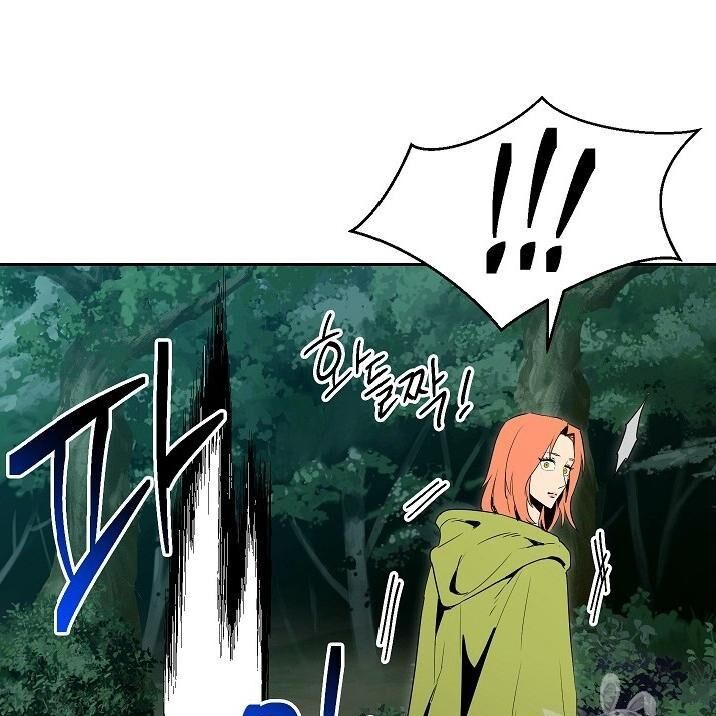 Cốt Binh Trở Lại Chap 89 - Next Chap 90