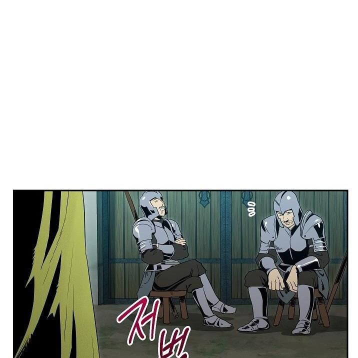 Cốt Binh Trở Lại Chap 89 - Next Chap 90