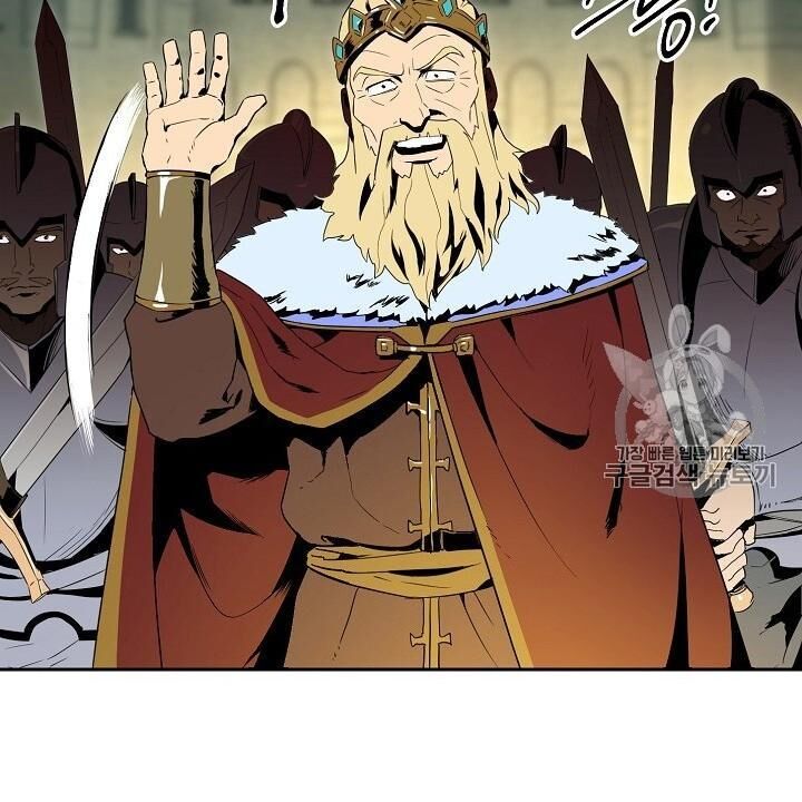 Cốt Binh Trở Lại Chap 89 - Next Chap 90