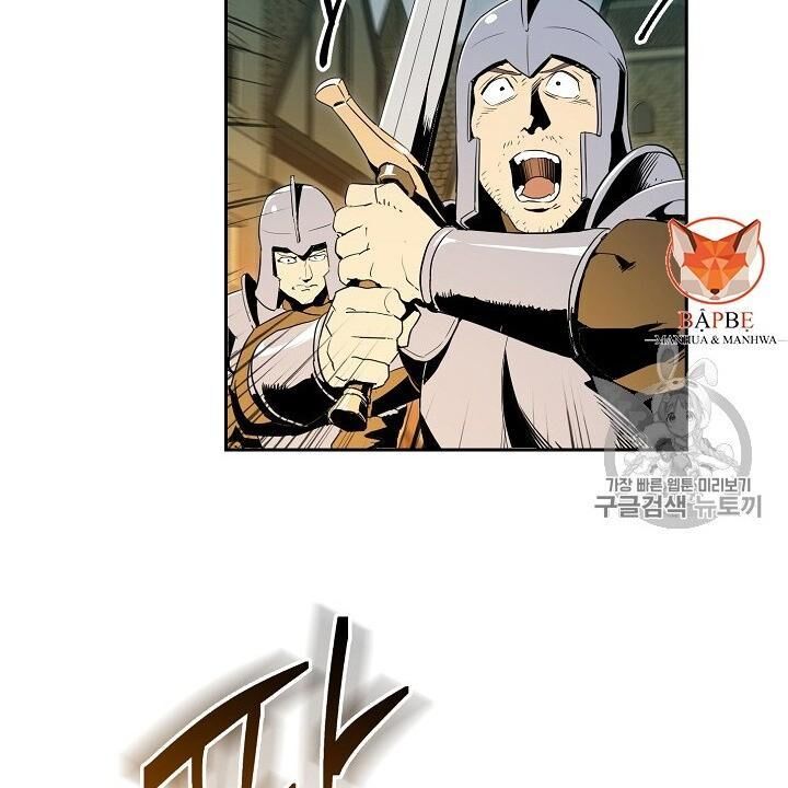 Cốt Binh Trở Lại Chap 89 - Next Chap 90