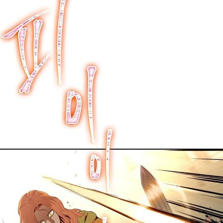 Cốt Binh Trở Lại Chap 89 - Next Chap 90