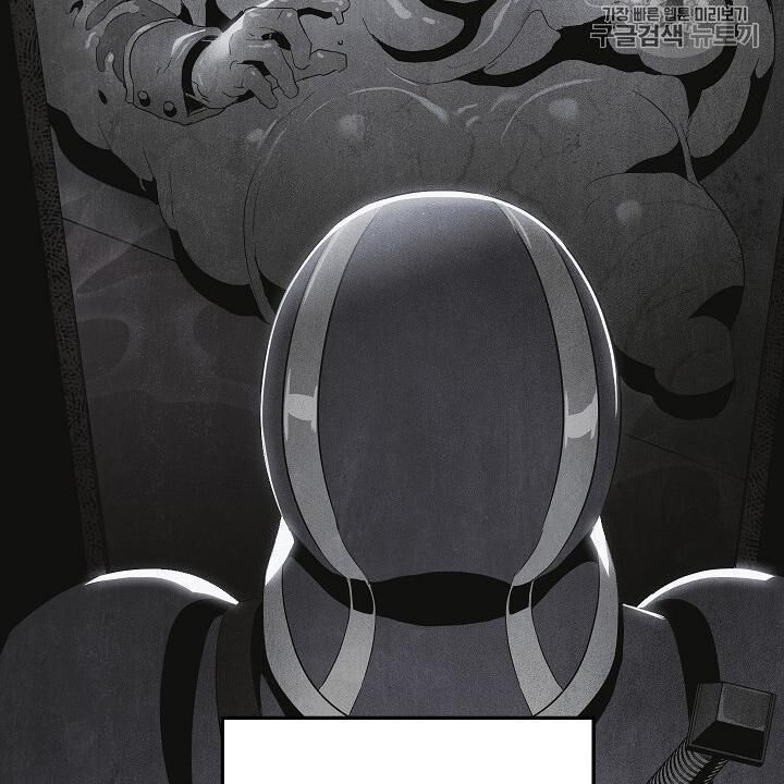Cốt Binh Trở Lại Chap 90 - Next Chap 91