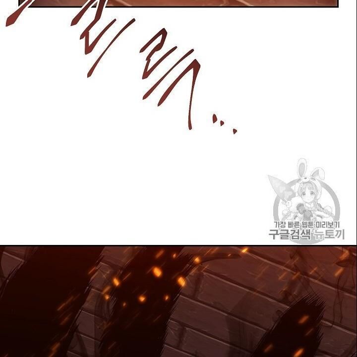 Cốt Binh Trở Lại Chap 90 - Next Chap 91