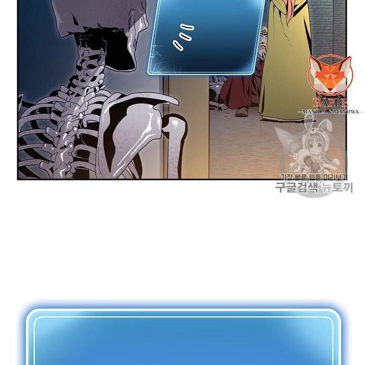 Cốt Binh Trở Lại Chap 90 - Next Chap 91