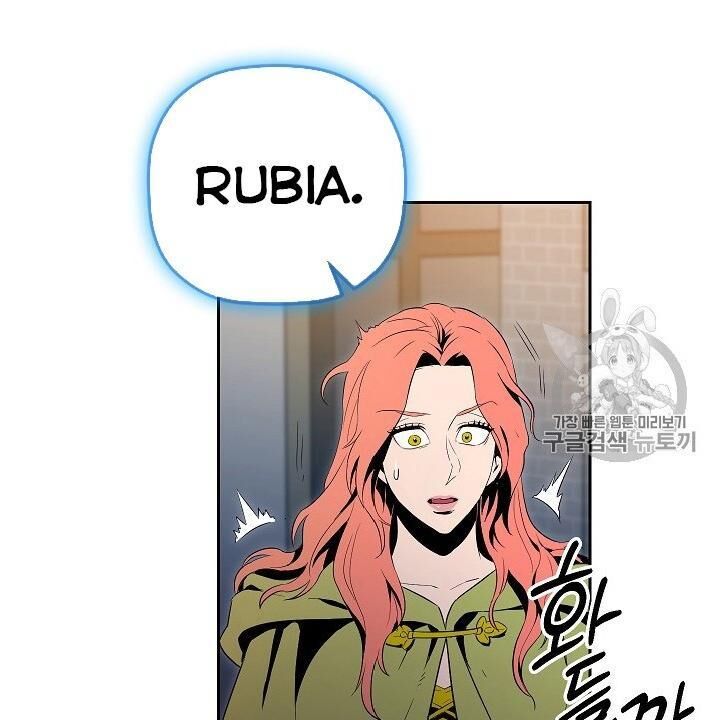 Cốt Binh Trở Lại Chap 90 - Next Chap 91