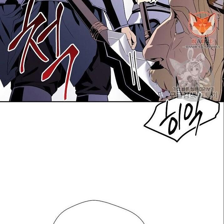Cốt Binh Trở Lại Chap 90 - Next Chap 91