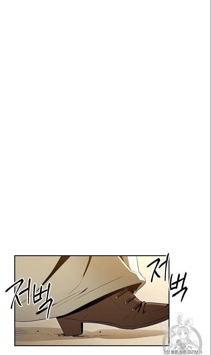 Cốt Binh Trở Lại Chap 90 - Next Chap 91