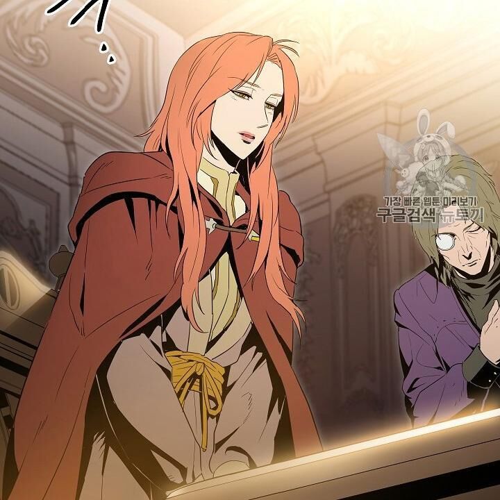 Cốt Binh Trở Lại Chap 90 - Next Chap 91