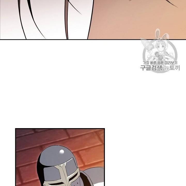 Cốt Binh Trở Lại Chap 91 - Next Chap 92