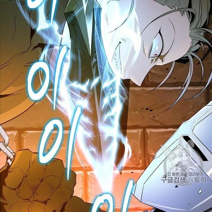 Cốt Binh Trở Lại Chap 91 - Next Chap 92