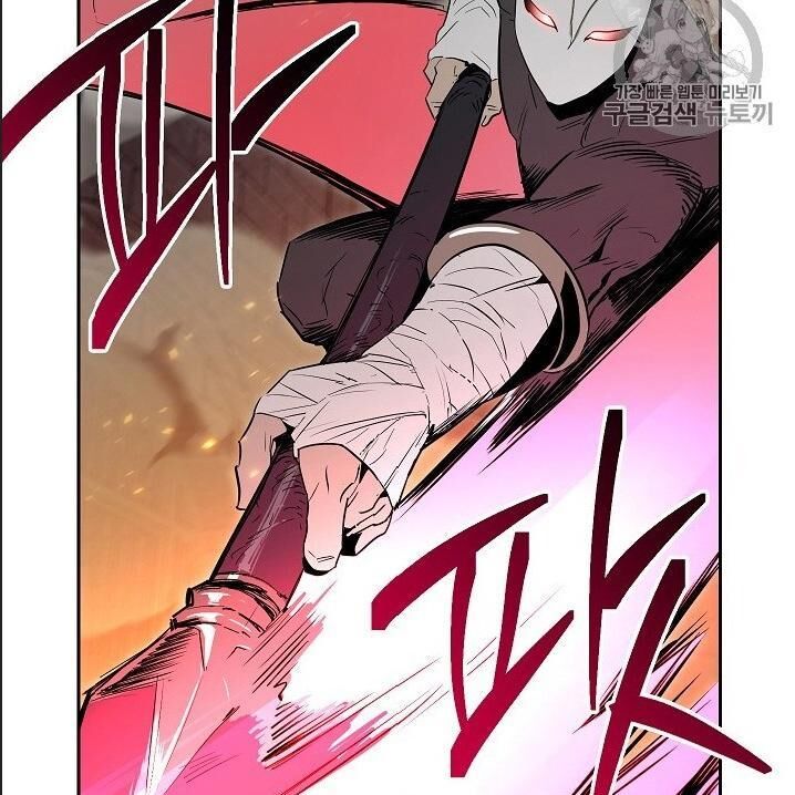 Cốt Binh Trở Lại Chap 91 - Next Chap 92
