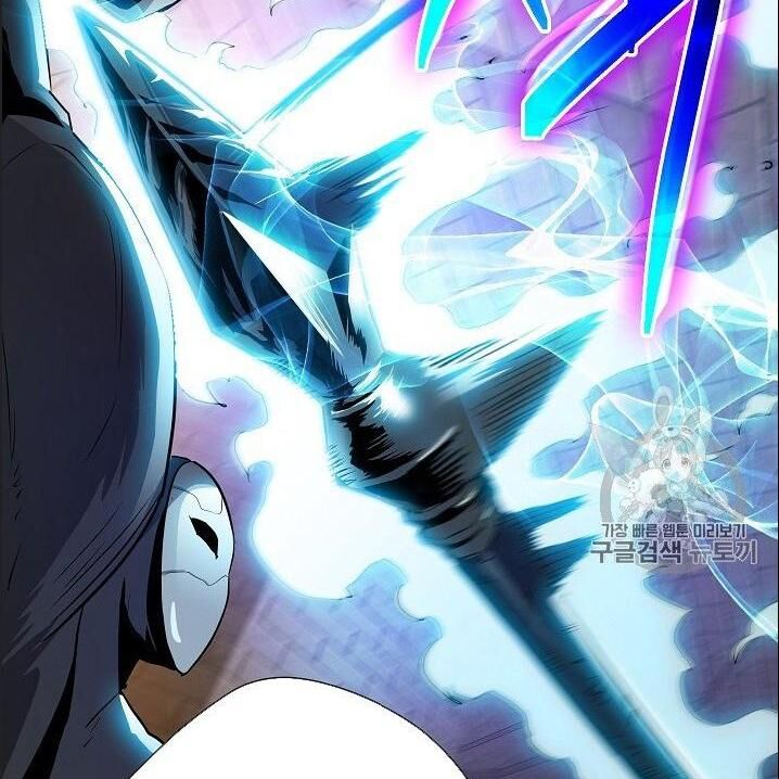 Cốt Binh Trở Lại Chap 91 - Next Chap 92