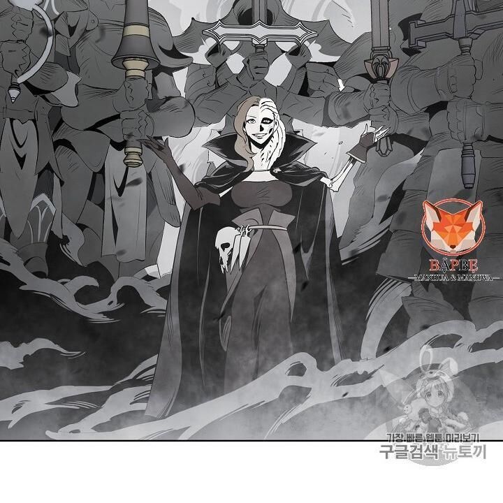 Cốt Binh Trở Lại Chap 91 - Next Chap 92
