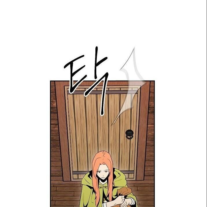 Cốt Binh Trở Lại Chap 92 - Next Chap 93
