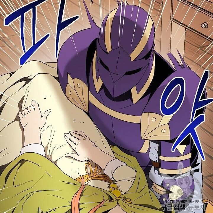 Cốt Binh Trở Lại Chap 92 - Next Chap 93