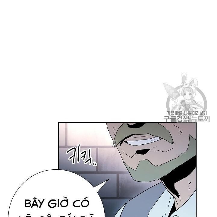 Cốt Binh Trở Lại Chap 92 - Next Chap 93