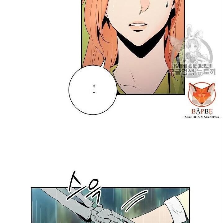 Cốt Binh Trở Lại Chap 92 - Next Chap 93