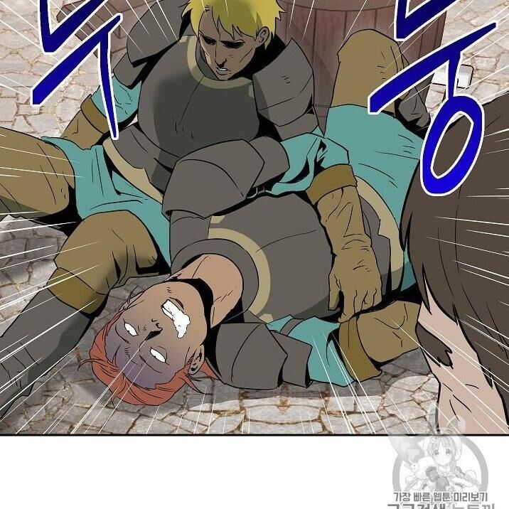 Cốt Binh Trở Lại Chap 92 - Next Chap 93