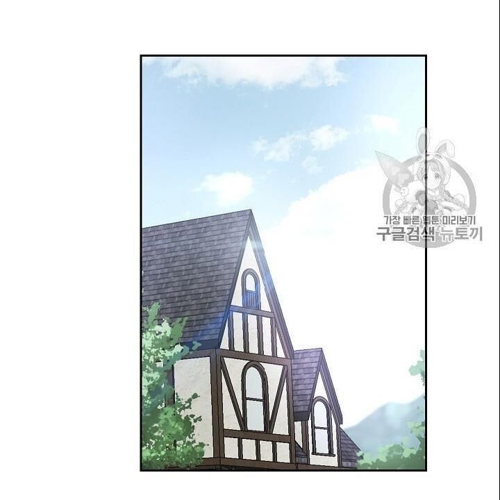 Cốt Binh Trở Lại Chap 93 - Next Chap 94