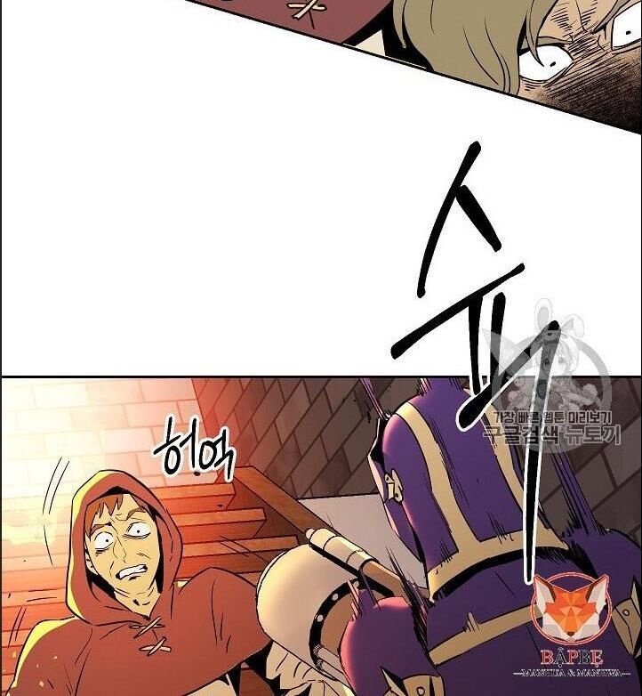 Cốt Binh Trở Lại Chap 93 - Next Chap 94