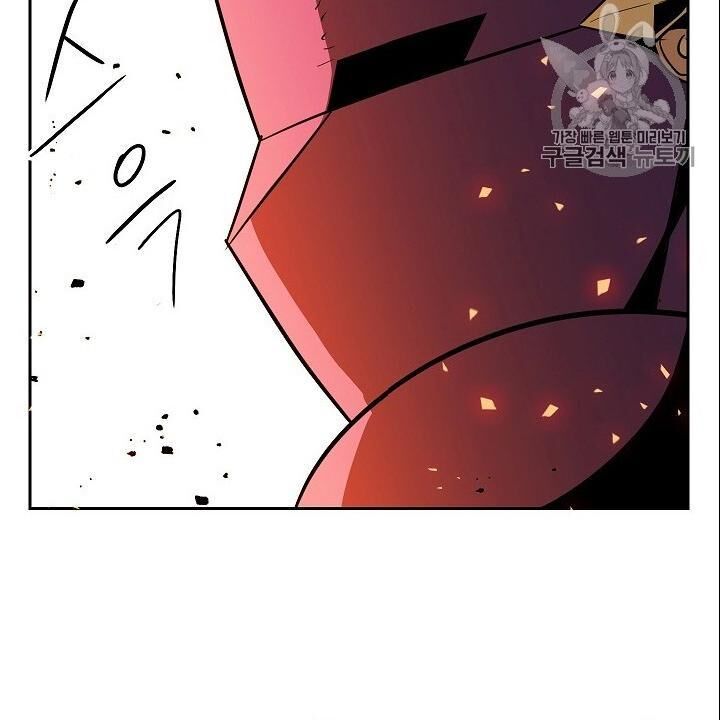Cốt Binh Trở Lại Chap 93 - Next Chap 94