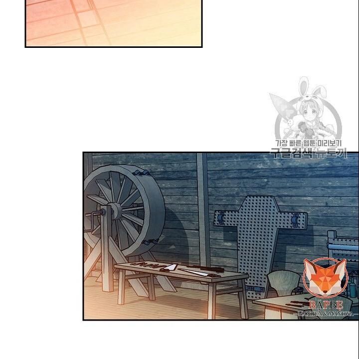Cốt Binh Trở Lại Chap 93 - Next Chap 94