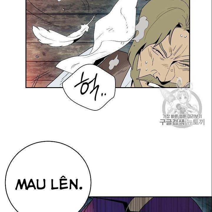 Cốt Binh Trở Lại Chap 93 - Next Chap 94