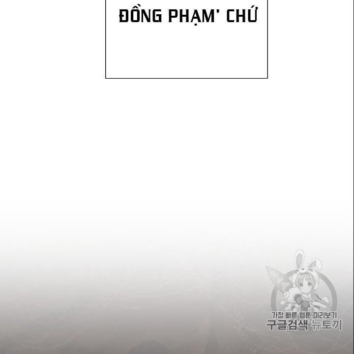 Cốt Binh Trở Lại Chap 93 - Next Chap 94