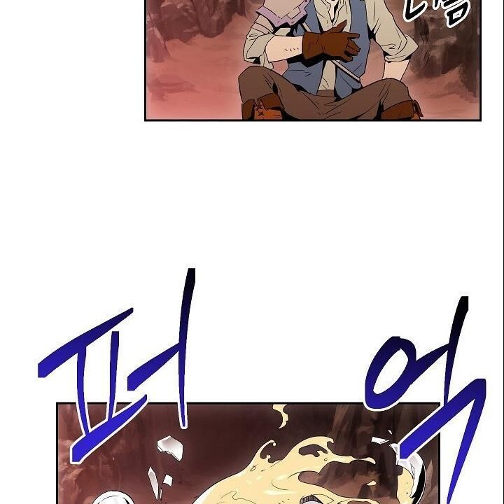 Cốt Binh Trở Lại Chap 93 - Next Chap 94