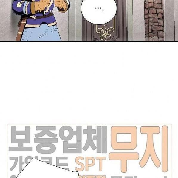 Cốt Binh Trở Lại Chap 94 - Next Chap 95