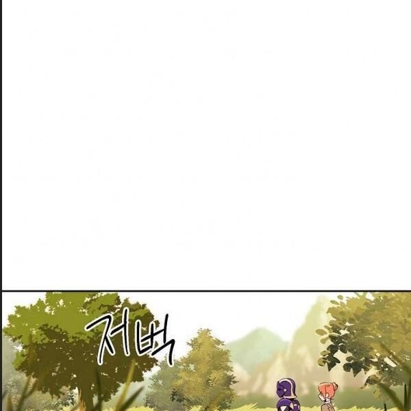 Cốt Binh Trở Lại Chap 94 - Next Chap 95